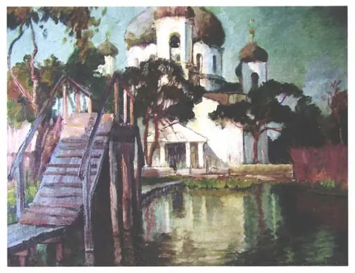 Vâlcov, by Ștefan Popescu