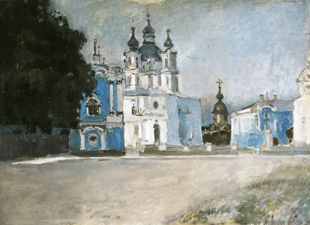 View of the Smolny Cathedral, by Stepan Yaremich