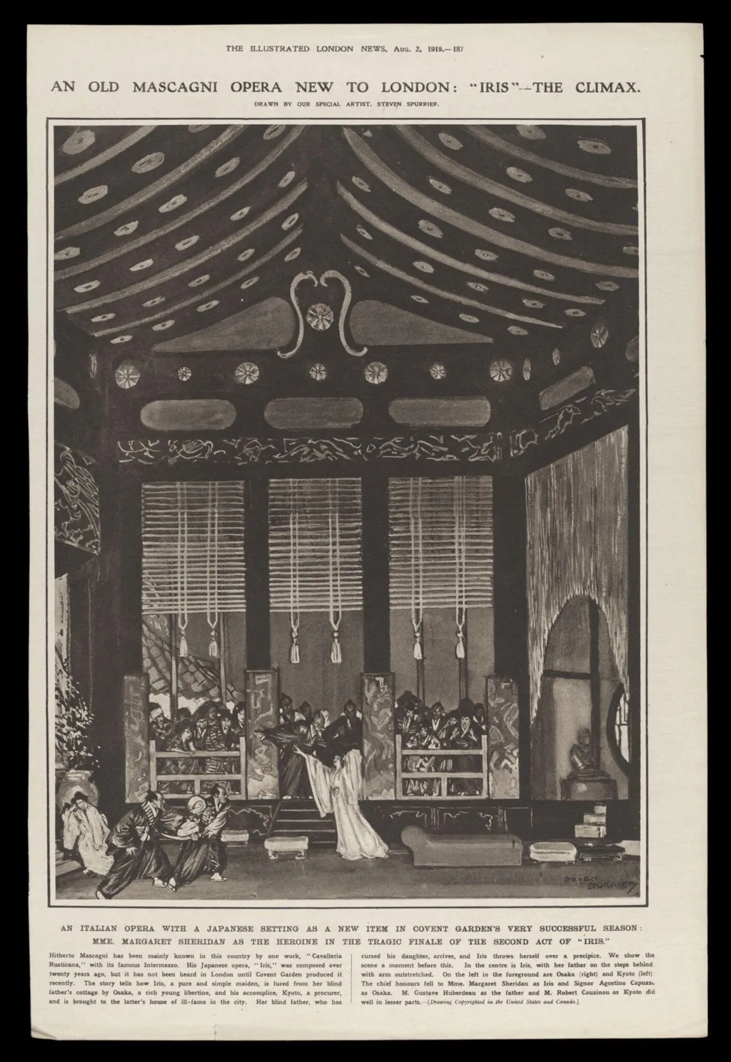 H Beard Print Collection, by Stephen Spurrier, 2