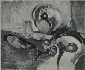 Still Life with Vegetables