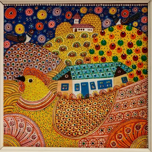 Amintirea unei preafrumoase toamne, by Știrbu Ștefan