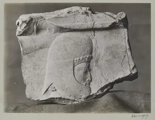 Stone sculpture of a head of a warrior, probably from Palace of Xerxes, 1917