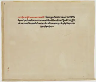 Story of Krishna and Radha