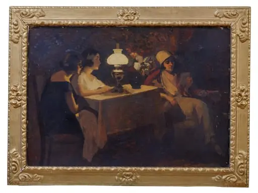 Lectura, by Strâmbu Ipolit