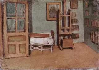 Studio