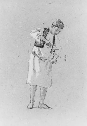 Study of a Man