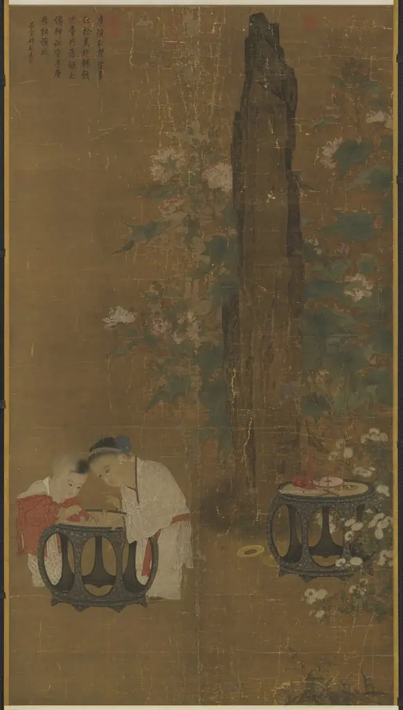Children at Play in an Autumn Garden, by Su Hanchen