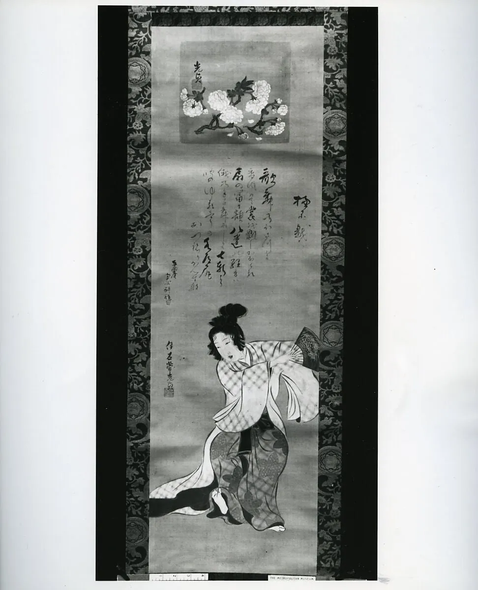 Untitled, by Suga Mitsusada, ink, 1772