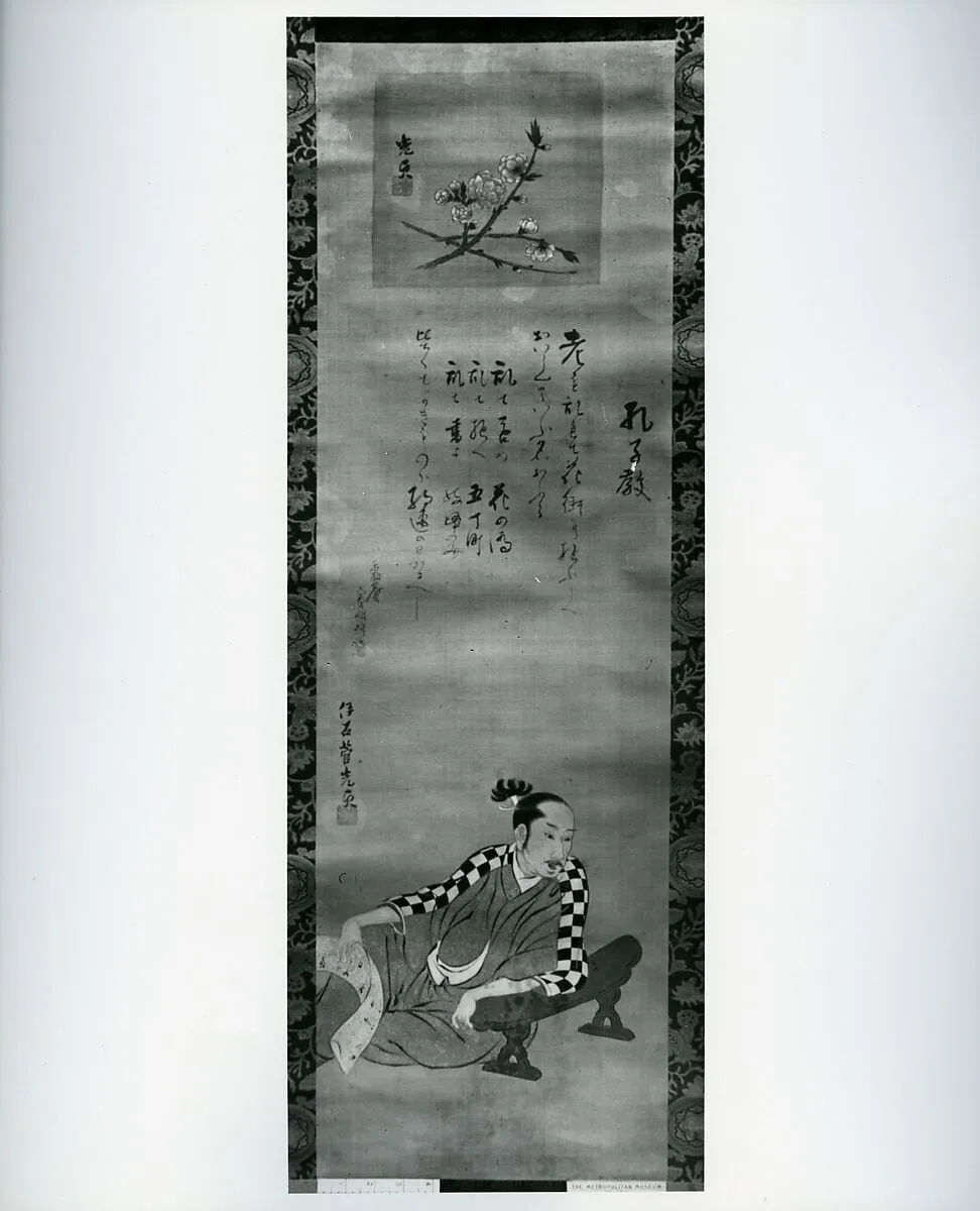 Untitled, by Suga Mitsusada, ink, 1772