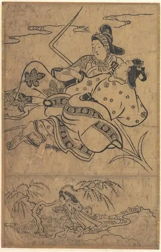 Untitled, by Sugimura Jihei Masataka