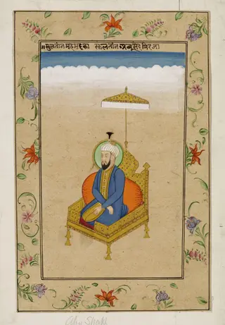 Sultan Abu Sayid Mirza