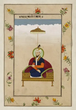 Sultan Miran Shah