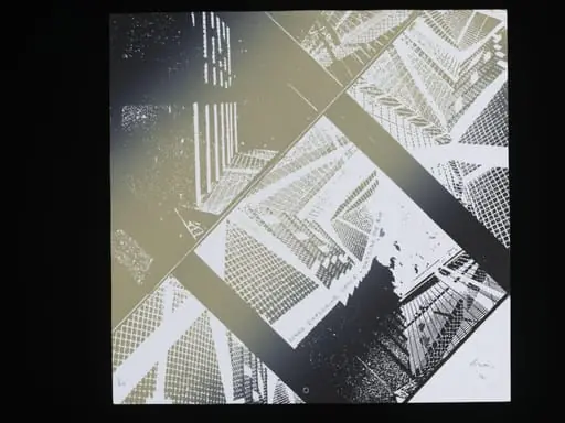 Lines Exploring Space - Outside the Box, by Sumi