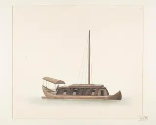 suo zi chuan
