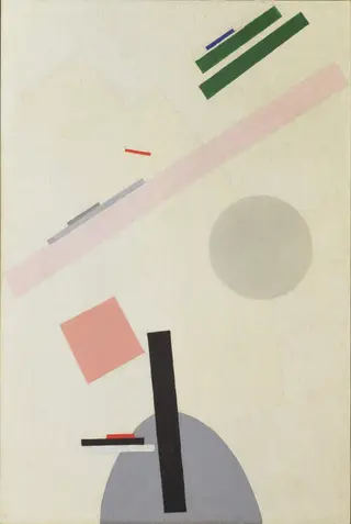 Suprematist Painting