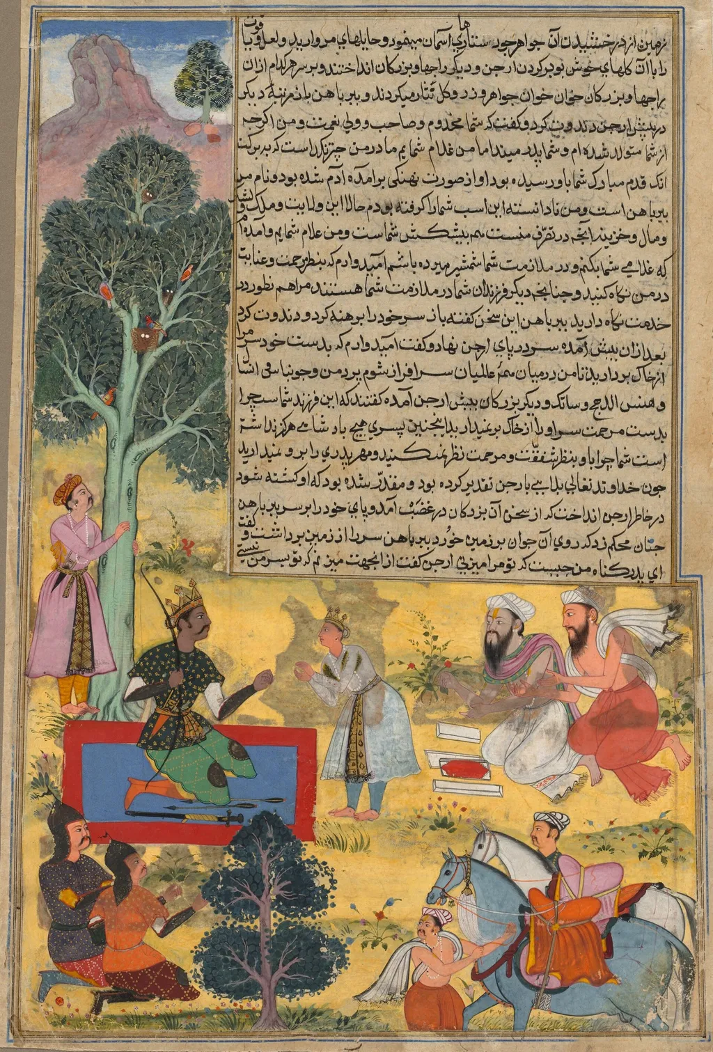 Vabhruvahana Approaches Arjuna, page from the Khan Khanan's Razm-nama, by Sur Das Gujarati, unspecified, 1613