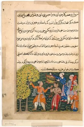 The king plucks fruit from the Tree of Life with his own hands and feeds it to a lady, from a Tuti-nama (Tales of a Parrot): Ninth Night, by Suraju