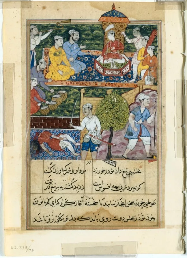The young prince is crowned and the wicked handmaiden is executed, from a Tuti-nama (Tales of a Parrot): Eighth Night, by Suraju, unspecified, 1560