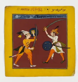 Suramananda Raga