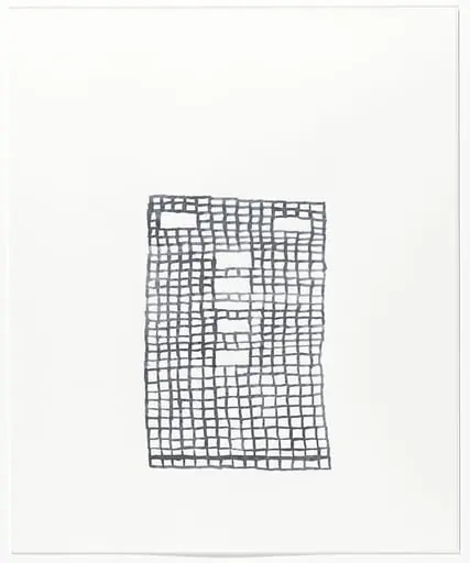 Untitled, by Susan Hefuna