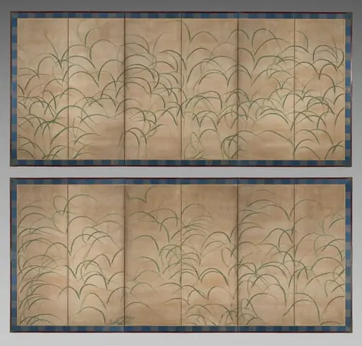 Susuki Grass