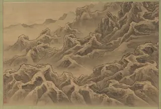 Mountains and Ravine, by Suzuki Fuyō