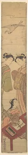 Untitled, by Suzuki Haruji