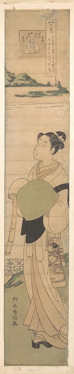 風俗六玉川|A Young Komuso, by Suzuki Harunobu, ink, 1768