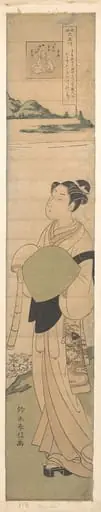 風俗六玉川|A Young Komuso