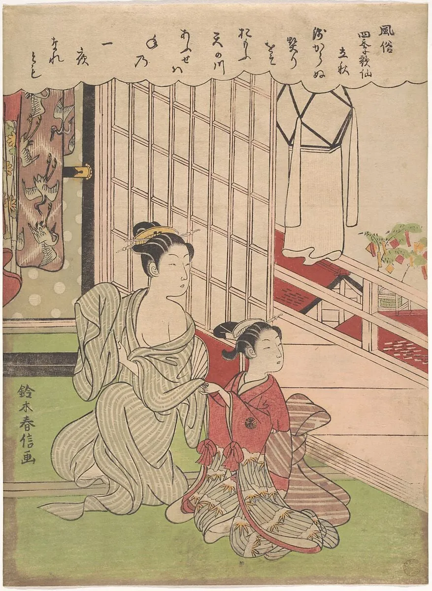 Aki|風俗四季歌仙 立秋|First Day of Autumn (Risshu), by Suzuki Harunobu, ink