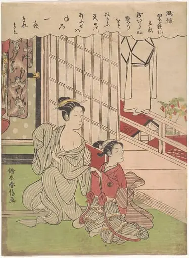 Aki|風俗四季歌仙 立秋|First Day of Autumn (Risshu), by Suzuki Harunobu
