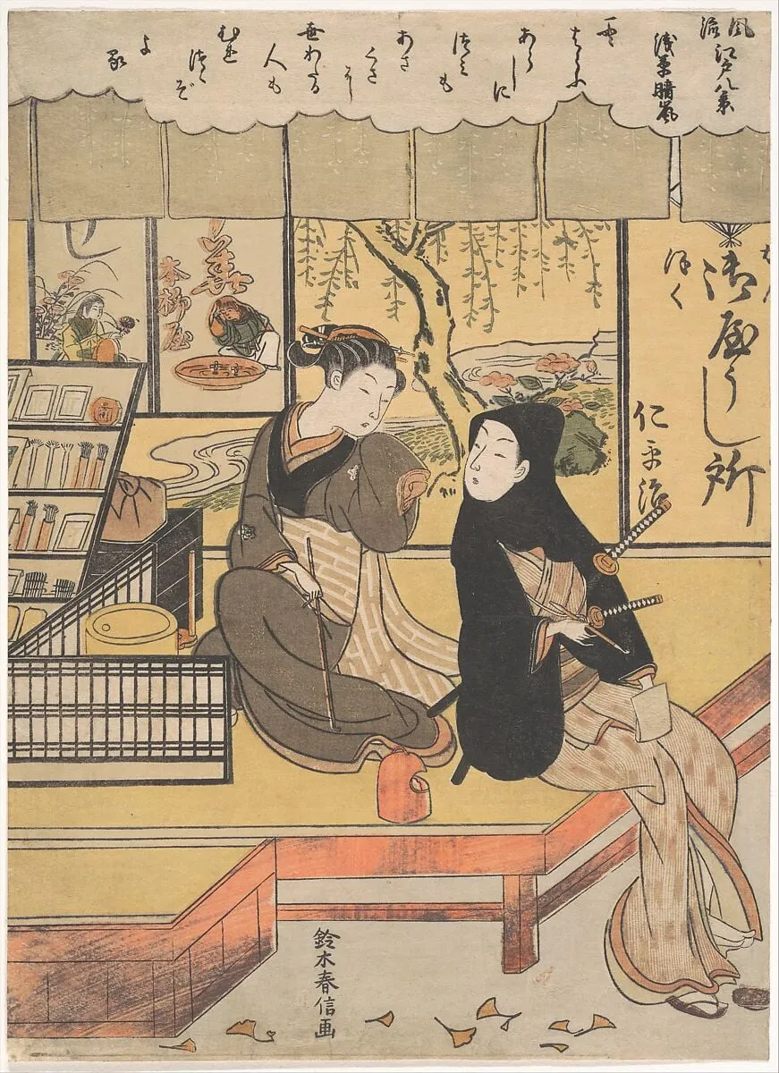 風俗江戸八景 浅草晴嵐|Asakusa Seiran, by Suzuki Harunobu, ink, 1748