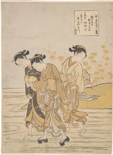 井手の玉川|Jewel River at Ide (Ide no Tamagawa), by Suzuki Harunobu