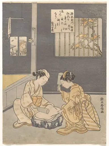 鈴木春信画　六玉川　「壔衣の玉川　摂津の名所」|Kōromō Uchi Tamagawa|The Cloth-Fulling Jewel River, a Famous Place in Settsu Province (Tōi no Tamagawa, Settsu no meisho), from an untitled series of Six Jewel Rivers (Mu Tamagawa)
