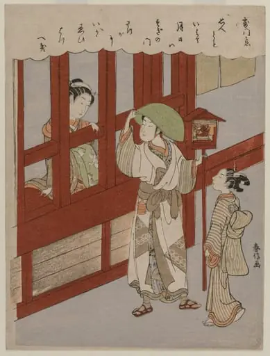 Love at the Brothel Gate, by Suzuki Harunobu
