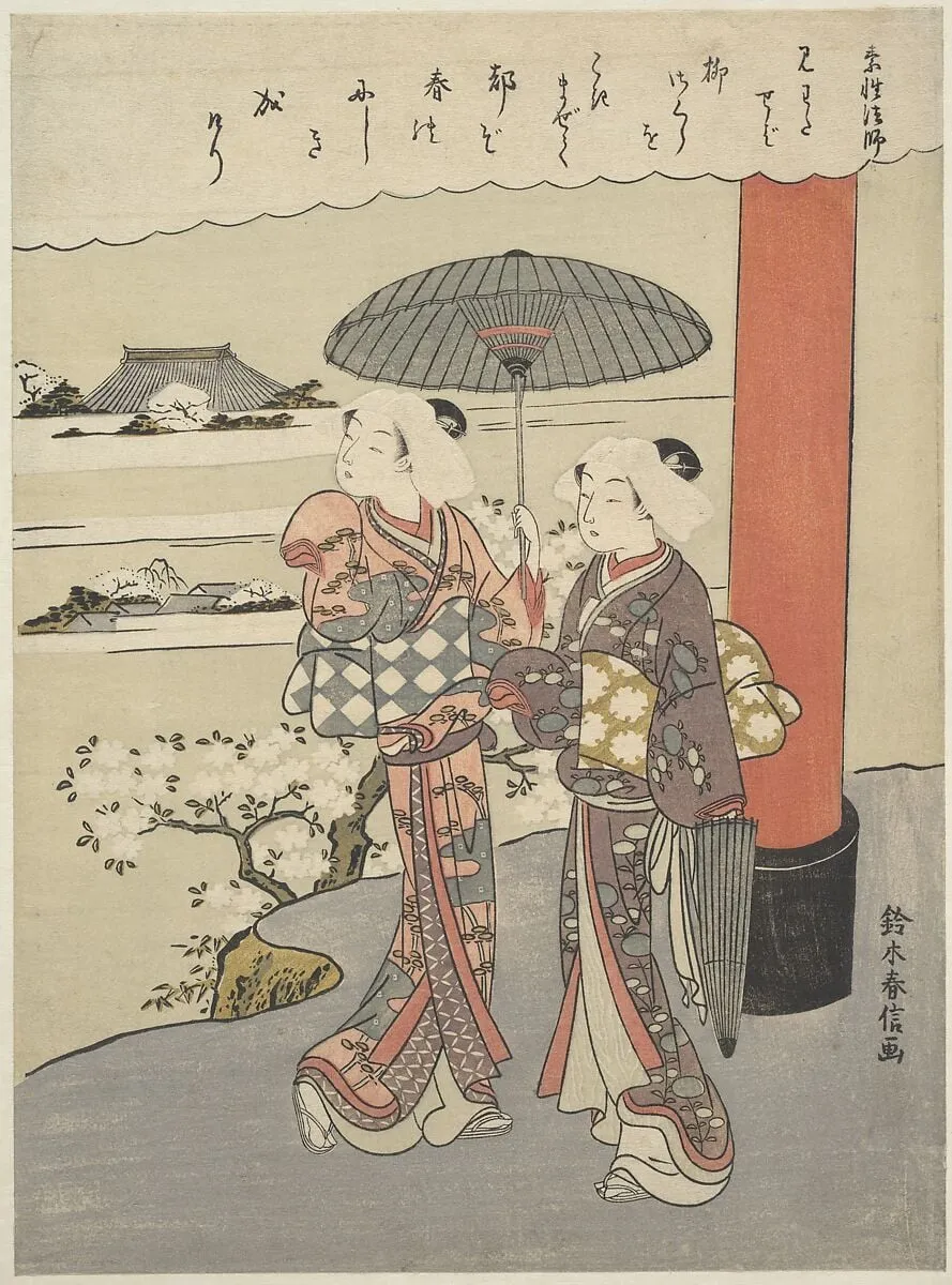 百人一首 素性法師|Poem by the Monk Sosei (act. 850-97), by Suzuki Harunobu, ink, 1768