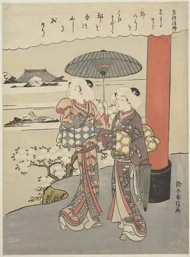 百人一首　素性法師|Poem by the Monk Sosei (act. 850-97), by Suzuki Harunobu