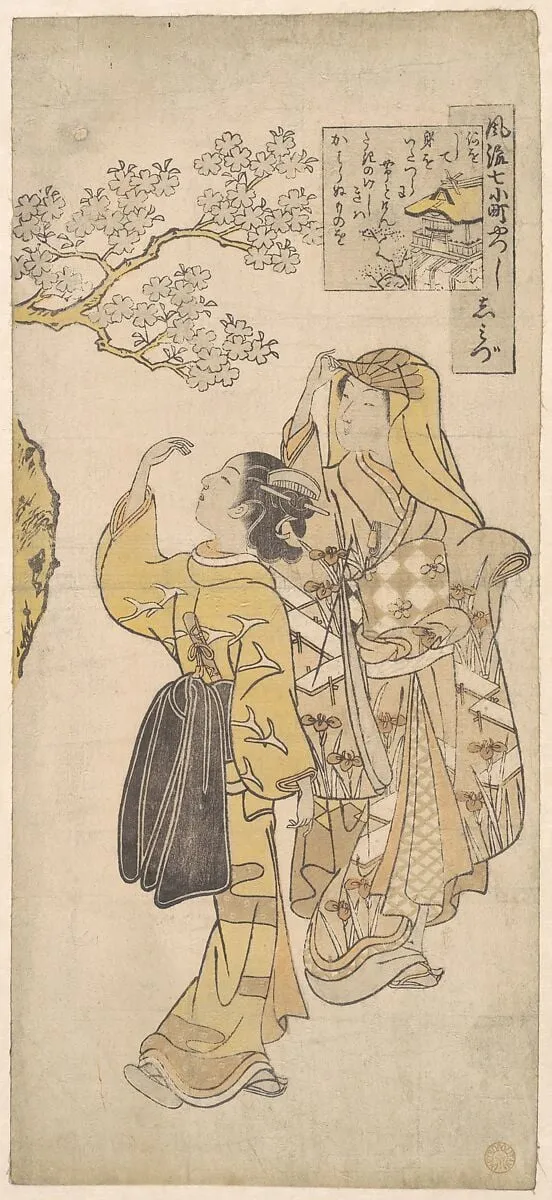 風流七小町 しみず|Shimizu Temple, by Suzuki Harunobu, ink, 1765