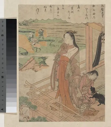 百人一首 天智天皇|Sympathy, by Suzuki Harunobu