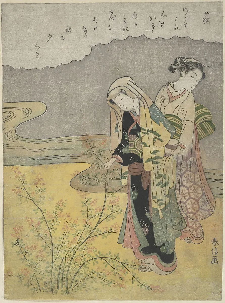 萩|The Bush Clover (Hagi), by Suzuki Harunobu, ink, 1766