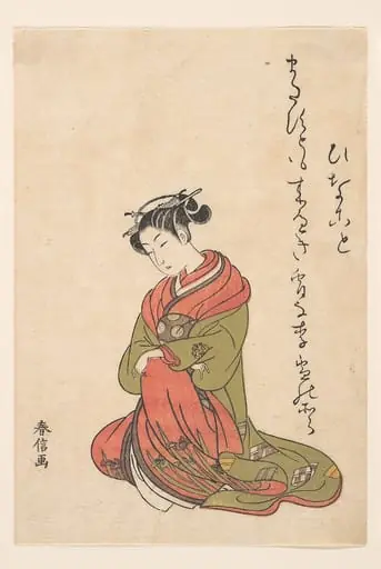 青楼美人合|The Courtesan Itsuhata with Her Pipe, by Suzuki Harunobu