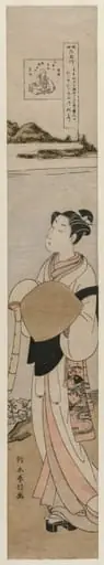 The Priest Kukai by the Tama River at Mt. Koya (From the Series The Six Tama Rivers in Everyday Life), by Suzuki Harunobu