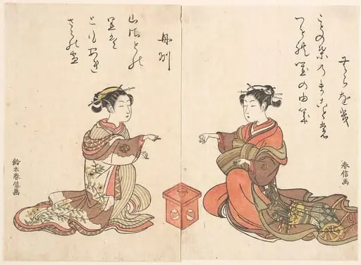 青楼美人合|Two Girls Play the Finger Game of Kitsume Ken, by Suzuki Harunobu