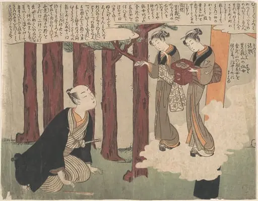 Untitled, by Suzuki Harunobu