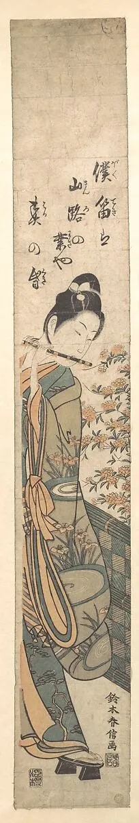 Untitled, by Suzuki Harunobu, ink, 1763
