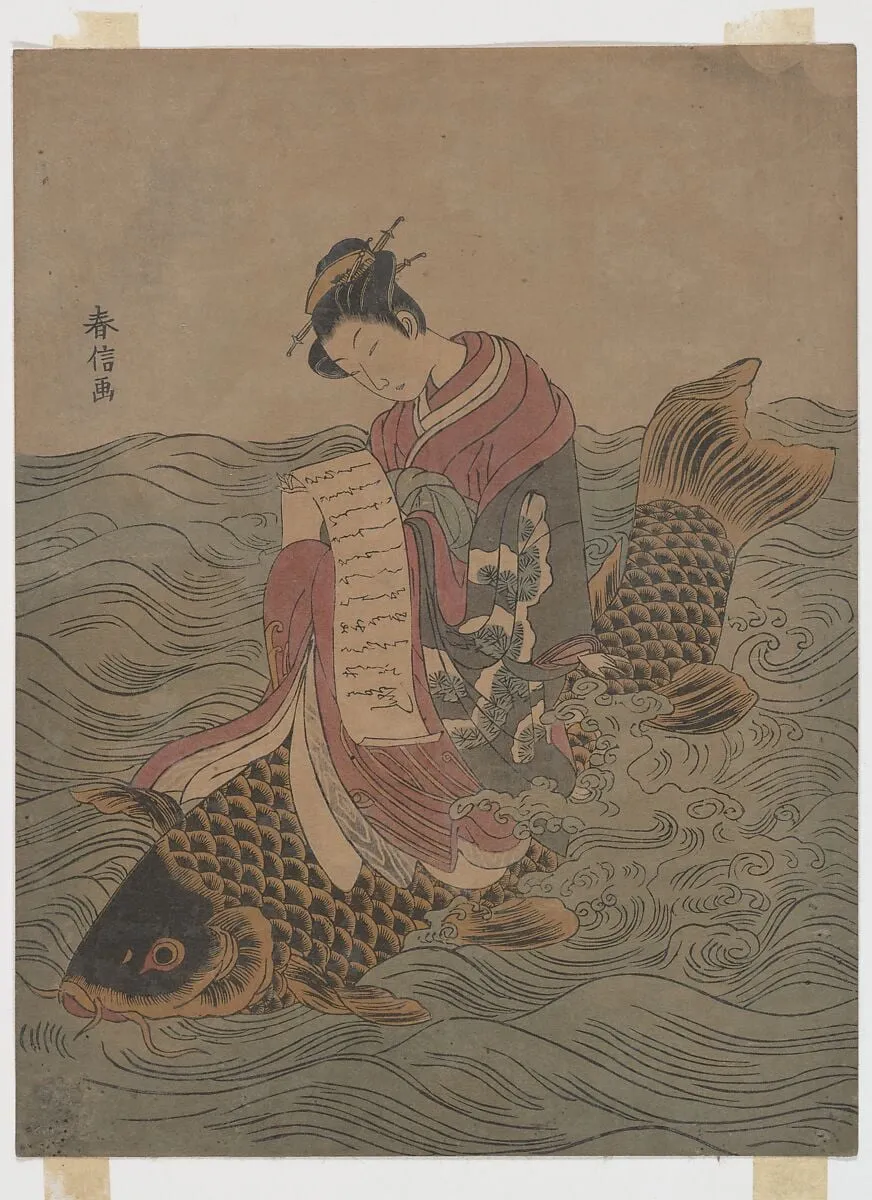Untitled, by Suzuki Harunobu, ink, 1748