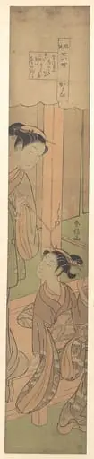 風流七小町|Visiting, by Suzuki Harunobu