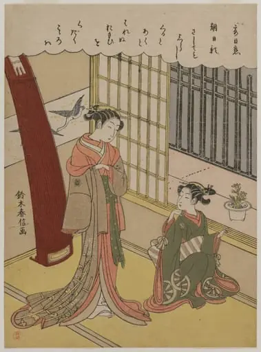 Woman and Maid Servant, by Suzuki Harunobu