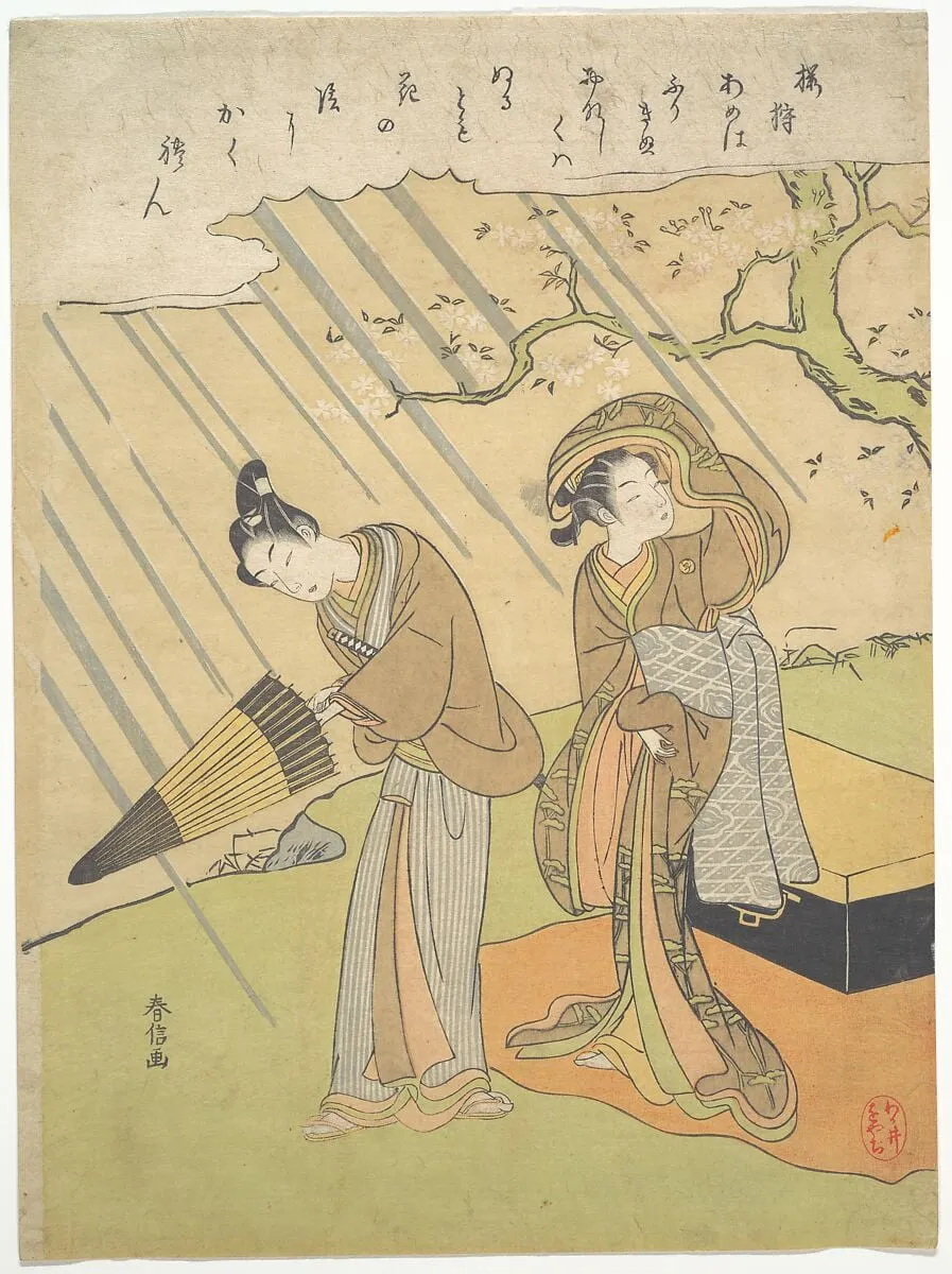 鈴木春信画 桜狩|Young Man and Woman Caught in the Rain while Enjoying Cherry Blossoms (Sakura-gari), by Suzuki Harunobu, ink, 1769