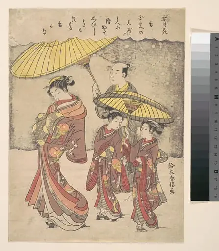 Yuki|雪月花　雪|Snow, by Suzuki Harunobu